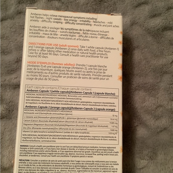 Amberen - Picture 2 of 3